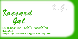 kocsard gal business card